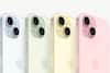 iPhone 15 পেয়ে যাবেন একেবারে ফ্রিতে! এই লোভনীয় অফার কি আপনি পাবেন?