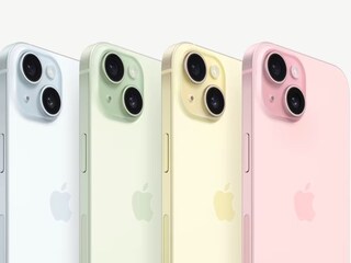 iPhone 15 পেয়ে যাবেন একেবারে ফ্রিতে! 