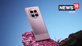 ভারতের মার্কেটে চলে আসলো infinix zero 40 5g, ফিচার্সগুলি জানুন ভারতের মার্কেটে চলে আসলো infinix zero 40 5g, ফিচার্সগুলি জানুন