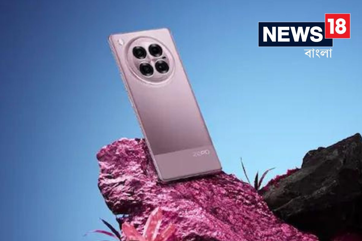 কম দামে দারুন সব ফিচার্স! Samsung, Oppo-কে কঠিন চ্যালেঞ্জের মুখে ফেলবে এই ফোন কম দামে দারুন সব ফিচার্স! Samsung, Oppo-কে কঠিন চ্যালেঞ্জের মুখে ফেলবে এই ফোন