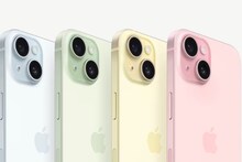 ১৬ হাজার টাকার মধ্যেই iPhone 15! কীভাবে-কোথায় বিস্তারিত জানুন