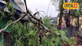 ভয়ঙ্কর অবস্থা