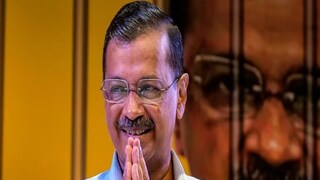 কী বললেন কেজরিওয়াল?