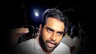 আন্দোলন চলবে? আন্দোলন চলবে?