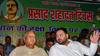 আগামী ৭ অক্টোবরের মধ্যে হাজিরার নির্দেশ দিল্লি আদালতের। picture courtesy- PTI