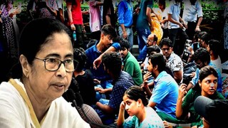 কী বললেন মমতা? কী বললেন মমতা?