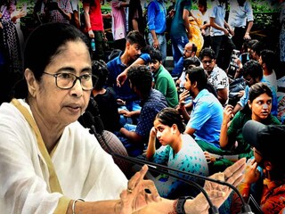 কী বললেন মমতা?