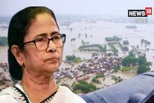 ত্রাণ নিয়ে জেলাশাসক-সুপারদের কড়া বার্তা মুখ্যমন্ত্রীর, দুই কর্তাকে বিশেষ নির্দেশ