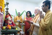 ডিওয়াই চন্দ্রচূড়ের বাড়ির গণেশ উৎসবে যোগ দিলেন মোদি, করলেন আরতিও