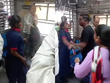 ভিডিওর একটি অংশ