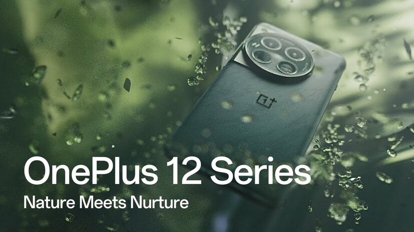 OnePlus 12 Series: চলতি বছরের শুরুতেই বাজারে আসে OnePlus 12 Series। ২৬ সেপ্টেম্বর থেকে এই মডেল সস্তায় মিলবে। নির্দিষ্ট কয়েকটি ব্যাঙ্কের কার্ডে ৭ হাজার টাকা পর্যন্ত ইনস্ট্যান্ট ডিসকাউন্টের সঙ্গে নো কস্ট ইএমআই-এর সুবিধা পাবেন গ্রাহক। এর সঙ্গে OnePlus 12 কিনলে ২ হাজার টাকার স্পেশাল কুপনও দেওয়া হবে।