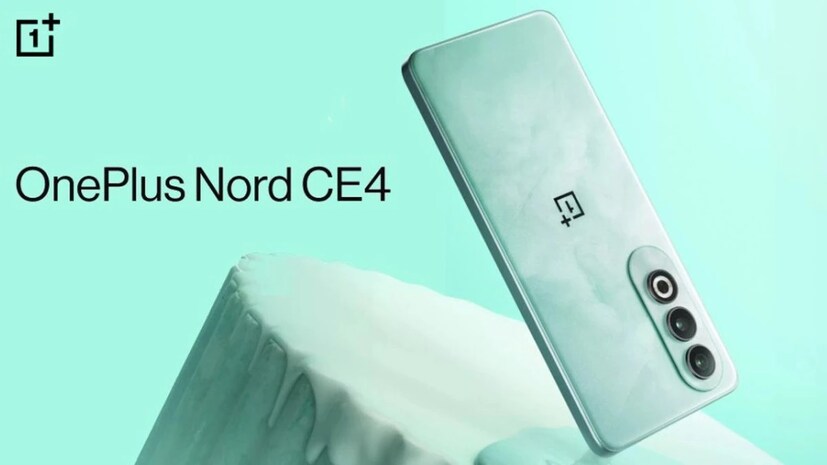 OnePlus Nord CE4: OnePlus Nord CE4 মডেলে মিলবে ১৫০০ টাকা ইনস্ট্যান্ট ডিসকাউন্ট। সঙ্গে ৩ মাসের নো কস্ট ইএমআই। পাশাপাশি বান্ডেল ডিলের অংশ হিসাবে গ্রাহক পেতে পারেন একজোড়া OnePlus Nord Buds 2R।