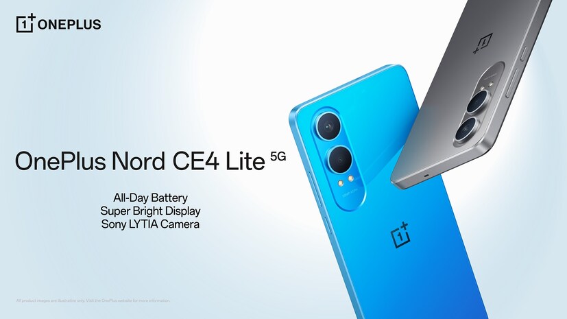 OnePlus Nord CE4 Lite: OnePlus Nord CE4 Lite 5G কিনলে ৩ মাসের নো কস্ট ইএমআই এবং ২ হাজার টাকার ইনস্ট্যান্ট ব্যাঙ্ক ডিসকাউন্ট পাবেন গ্রাহক। সঙ্গে মিলবে ১০০০ টাকার বিশেষ কুপন। এখানেই শেষ নয়, এক জোড়া OnePlus Bullets Wireless Z2 উপহার হিসাবে পেতে পারেন গ্রাহক।