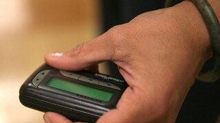 পেজার কী, এটি কীভাবে কাজ?