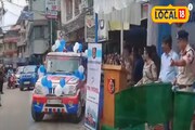 মহিলা নিরাপত্তায় বিশেষ ব্যবস্থা, রাস্তায় ছুটবে Pink Patrol Van