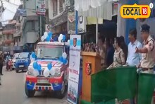 মহিলা নিরাপত্তায় বিশেষ ব্যবস্থা, রাস্তায় ছুটবে Pink Patrol Van