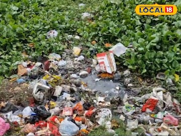 সম্পূর্ণভাবে