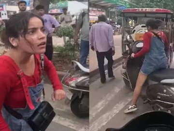 ভিডিওর একটি অংশ। ছবি- ইন্সটাগ্রাম