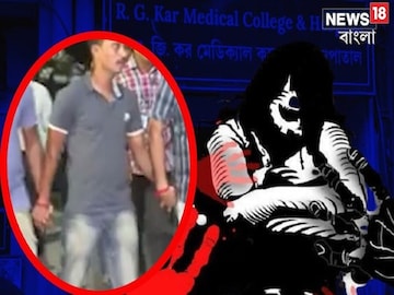 কে সেই প্রত্যক্ষদর্শী?