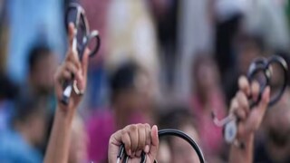 জুনিয়র চিকিৎসকদের অ্যাটেনডেন্স চাইল স্বাস্থ্য ভবন