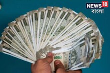 মাত্র ৩০০ টাকা বিনিয়োগ করে গড়ে তোলা যেতে পারে ৭৩ লাখ টাকার ফান্ড, দেখে নিন হিসেব