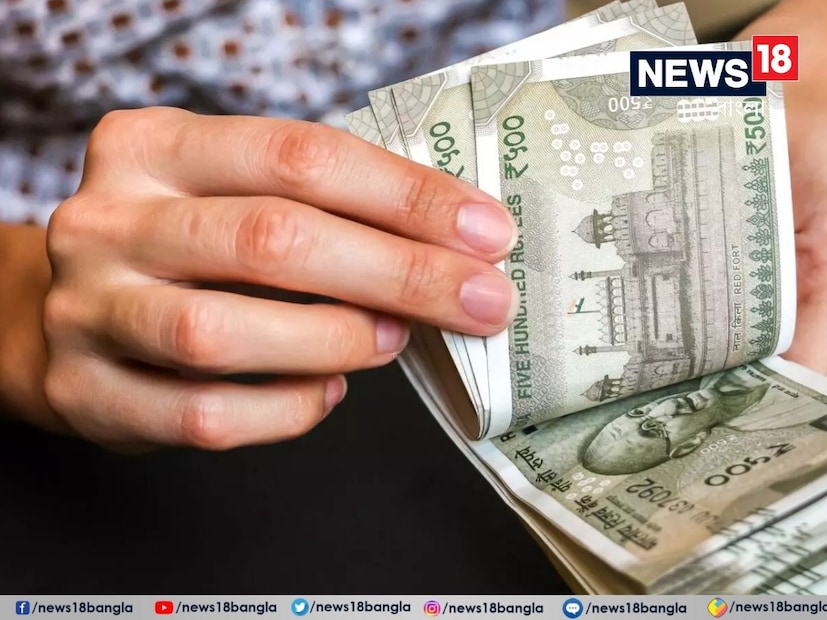 টাকার মান এভাবে গণনা করতে হবে:টাকার ভবিষ্যৎ মূল্য বোঝা অত্যন্ত গুরুত্বপূর্ণ। কারণ শুধুমাত্র তখনই অনুমান করা যাবে যে, কারও সঞ্চয় তাঁর ভবিষ্যতের জন্য যথেষ্ট কি না। মুদ্রাস্ফীতি বেশি হলে কিন্তু টাকার মানও কমে যায়। তবে আবার মুদ্রাস্ফীতি কমে গেলে কিন্তু আবার টাকার মান বেড়ে যাবে। অতএব, অর্থের ভবিষ্যৎ মূল্য জানা থাকলে এটা হিসাব করতে সুবিধা হবে যে, তাঁর সঞ্চয় ভবিষ্যতের চাহিদা এবং লক্ষ্য পূরণের জন্য যথেষ্ট কি না।