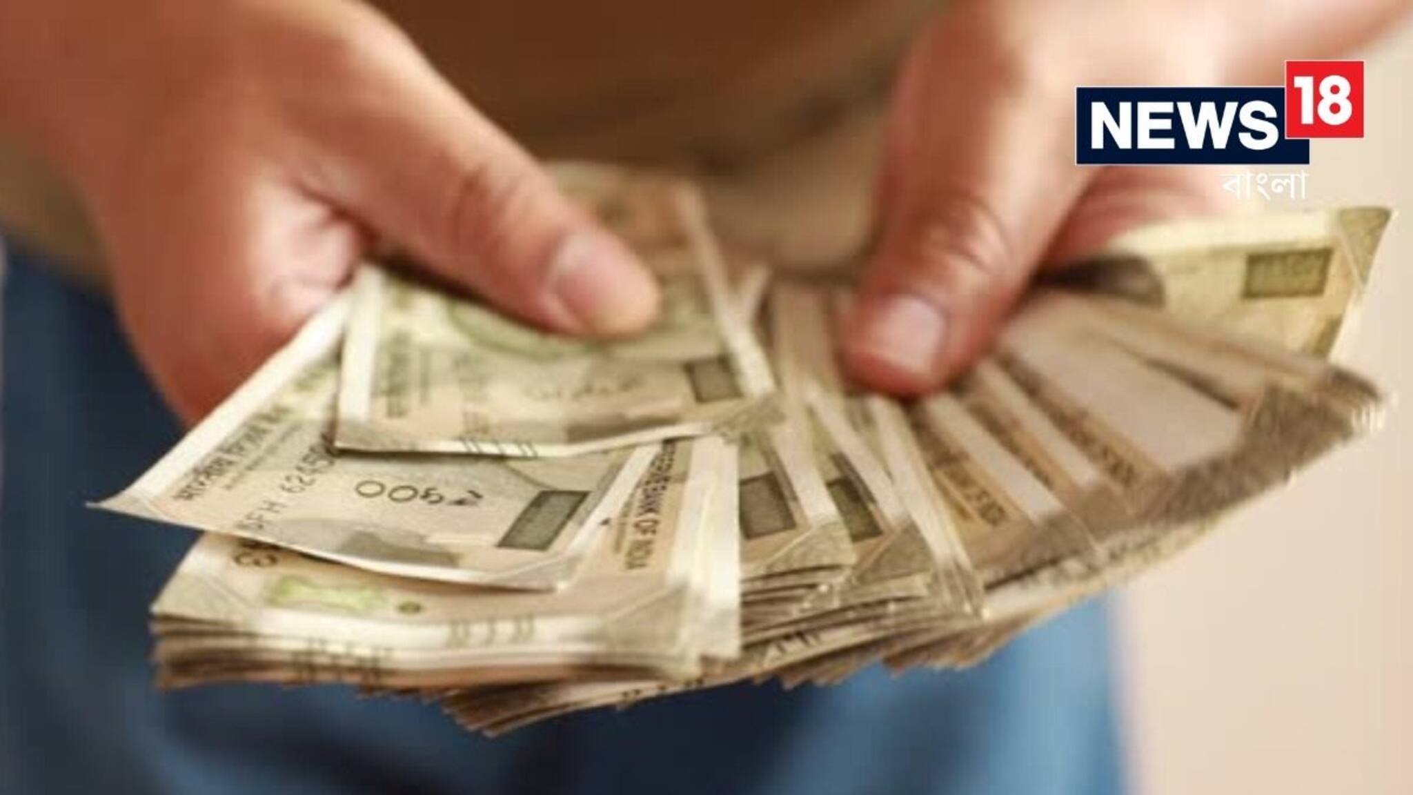 আপনিও এই ব্যবসা শুরু করে আয় করতে পারবেন মোটা টাকা !