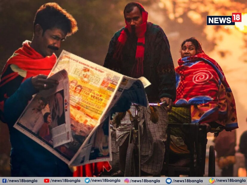 বর্ষা যেতে না যেতেই ঠান্ডা বাড়তে শুরু করেছে দেশের রাজ্যে রাজ্যে। একদিকে যখন উত্তরাঞ্চলে ইতিমধ্যেই অনুভূত হতে শুরু করেছে ঠান্ডার ভাব অন্যদিকে দেশের দক্ষিণাঞ্চলে আগামী কয়েকদিনে ভারী বৃষ্টির সতর্কতা জারি করেছে আইএমডি। বাংলা ওড়িশায় জারি ঘূর্ণিঝড়ের সতর্কতা।