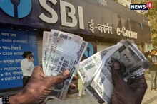 SBI-র সুপারহিট স্কিম, ১, ২, ৩ ও ৫ বছরের জন্য ১০ লাখ টাকা রাখলে কত লাভ মিলবে ?