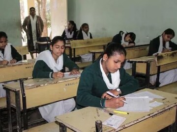 প্রতীকী ছবি