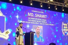 Shami-র নামটাই ভুল! ভরা মঞ্চে হাসাহাসি কাণ্ড! কলকাতায় এই ঘটনা আগে ঘটেনি