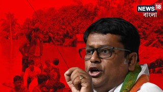 বন্যা পরিস্থিতি খতিয়ে দেখতে পূর্ব এবং পশ্চিম মেদিনীপুরের একাধিক জায়গায় পরিদর্শনে যাচ্ছেন সুকান্ত মজুমদার।‌