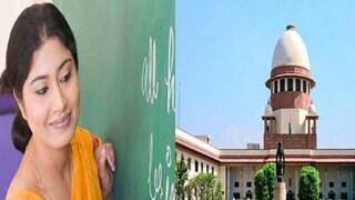 বড় নির্দেশ সুপ্রিম কোর্টের বড় নির্দেশ সুপ্রিম কোর্টের