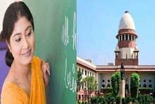 সহ-শিক্ষকদের বদলিতে বড় রায় সুপ্রিম কোর্টের! যে কোনও জেলায় বদলি করতে পারে রাজ্য