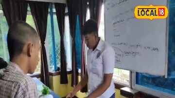 হোস্টেলের