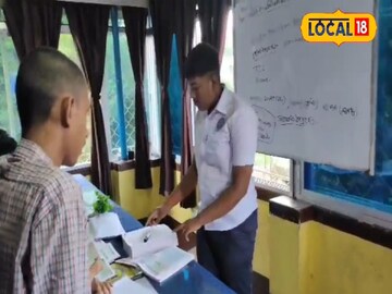 হোস্টেলের