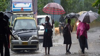 উৎসবের মধ্যেই খারাপ খবর শোনাল ভারতীয় আবহাওয়া দফতর৷ উৎসবের মধ্যেই খারাপ খবর শোনাল ভারতীয় আবহাওয়া দফতর৷