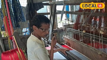 তাঁতি তাঁত