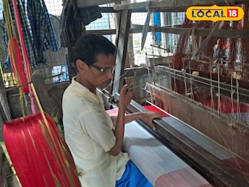 তাঁতি তাঁত