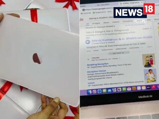 বিয়ের কার্ডে অ্য়াপেলের ম্যাকবুক! তামিলনাড়ুর দম্পতির কান্ডে অবাক হবেন আপনিও৷