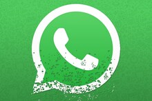 WhatsApp-এ অচেনা নম্বর থেকে আসা মেসেজ নিয়ে নাজেহাল? জব্দ করুন এভাবে...