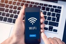 প্রচুর টাকার WiFi রিচার্জের দিন শেষ! প্রায় ৫ কোটি ওয়াই-ফাই হটস্পট বসাচ্ছে সরকার