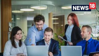 কত ঘণ্টা কাজ করেন বিভিন্ন দেশের মানুষ? তালিকায় ভারত কোথায়?