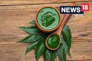 দাঁত হলুদ বলে হাসতে লজ্জা পান! হাতের সামনেই স্বস্তার উপাদান! চুটকি করুন সমাধান