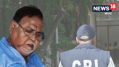 Partha Chattopadhyay Partha Chattopadhyay