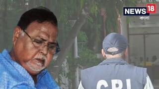 Partha Chattopadhyay Partha Chattopadhyay