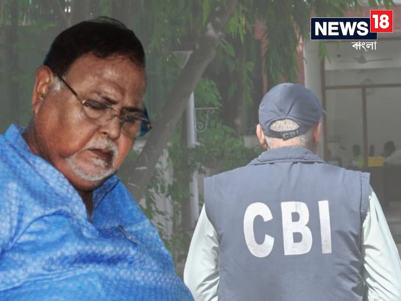 বিচারক তাঁর আবেদনে বলেন, 