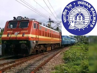 প্রচুর শূন‍্যপদ...অবসরপ্রাপ্ত কর্মীদের ফের নিয়োগ! বড় সিদ্ধান্ত রেলের, এখনই বিশদে জানুন