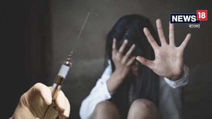 ভয়ঙ্কর! ইঞ্জেকশন দিয়ে অজ্ঞান করে ধর্ষণ! হাসনাবাদে ডাক্তার দেখাতে এসে এ কী হাল তরুণীর! ভয়ঙ্কর! ইঞ্জেকশন দিয়ে অজ্ঞান করে ধর্ষণ! হাসনাবাদে ডাক্তার দেখাতে এসে এ কী হাল তরুণীর!