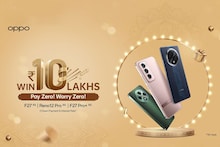 দিওয়ালিতে কিনতে চান নতুন ফোন? OPPO-র গ্র্যান্ড ফেস্টিভ সেল হাতছাড়া করবেন না
